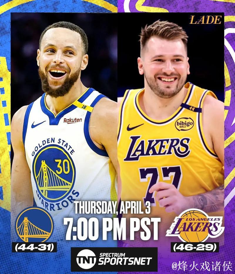 美媒：KD有申京、老詹有东契奇、小卡有哈登，库里有谁？