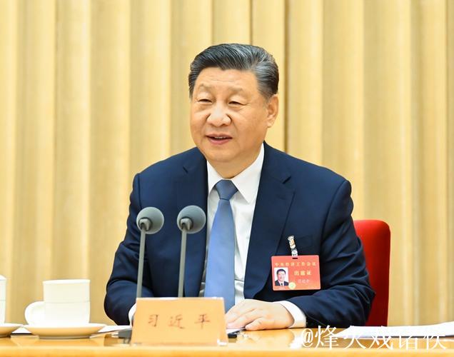中共中央政治局召开会议 分析研究当前经济形势和经济工作 中共中央总书记习近平主持会议