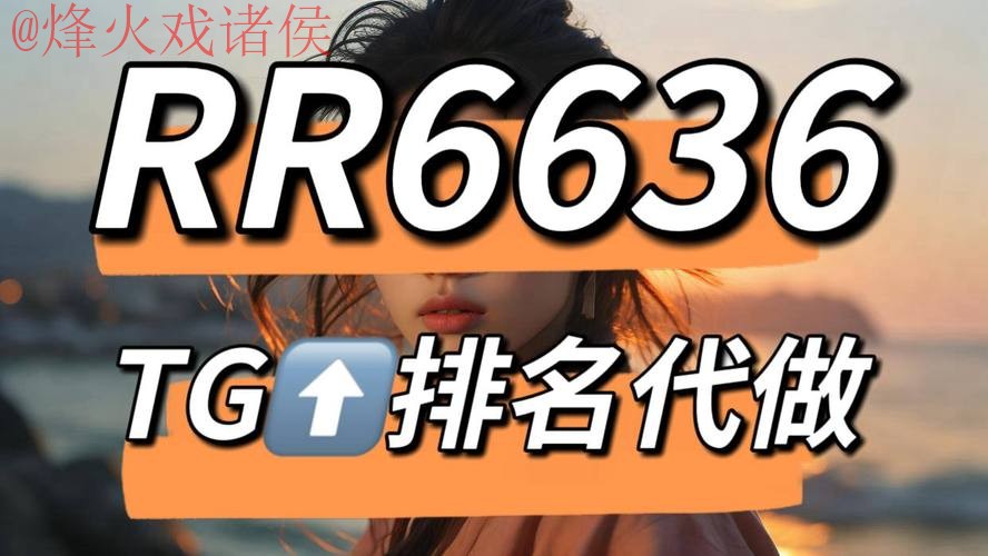 在线平台世界杯下注攻略 在线平台世界杯下注攻略